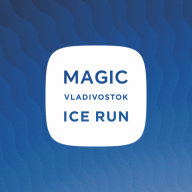 Международный ледовый полумарафон "Vladivostok IceRun 2024"